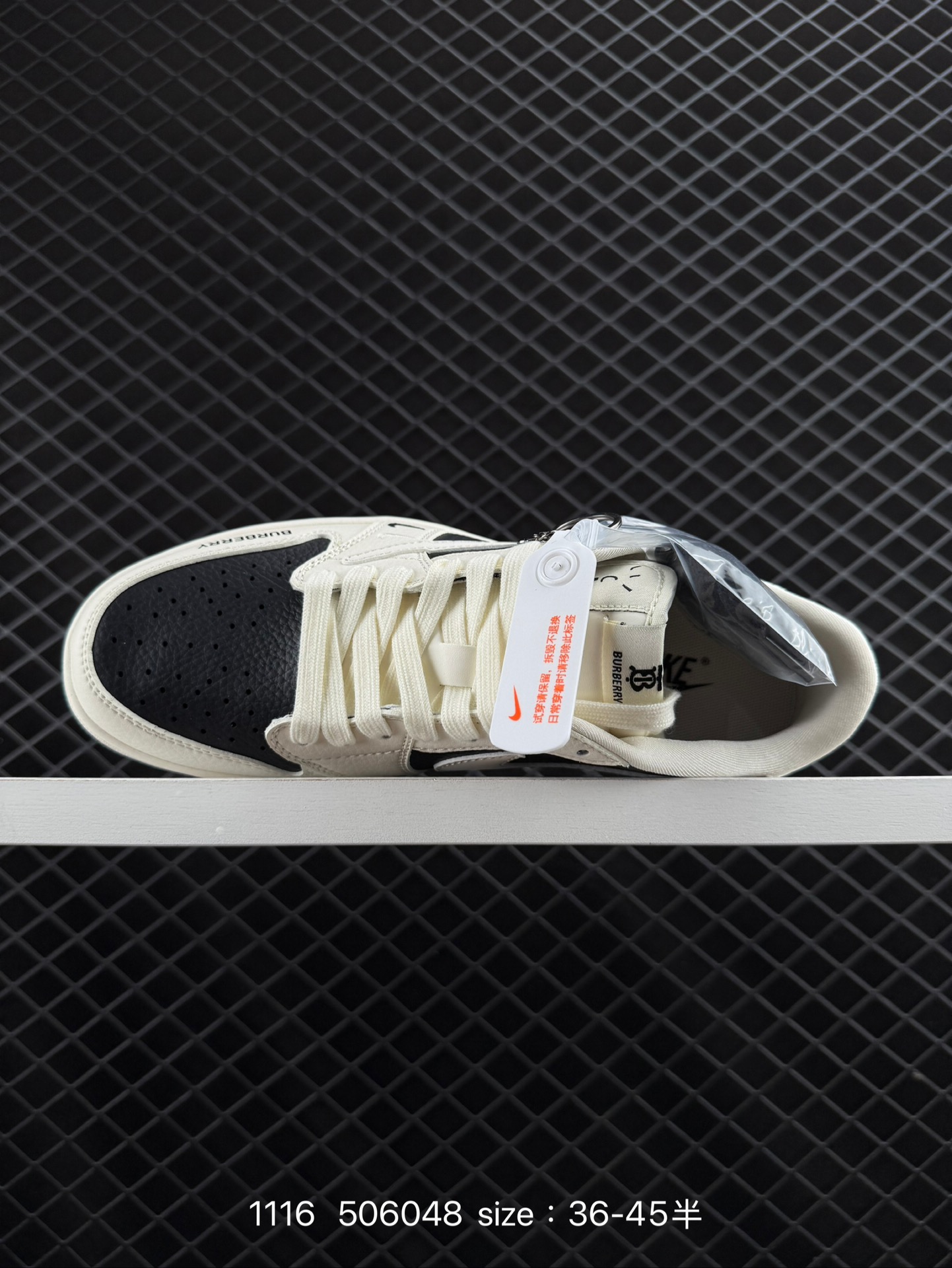 Travis Scott x Air Jordan 1 ” Reverse Mocha “